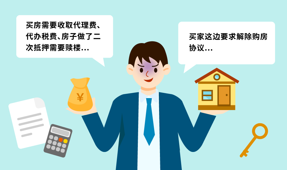 微信图片_20220407115751.png