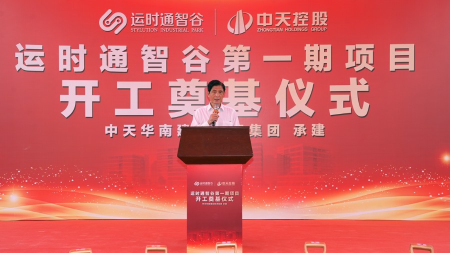 微信图片_20250424211513_副本.jpg